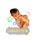 しゅんたくんのスタンプ2021（個別スタンプ：1）