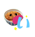 白カツくんのひらがな Vom.1（個別スタンプ：2）