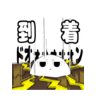 おばけくんは気だるい2（個別スタンプ：5）