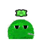おばけくんは気だるい2（個別スタンプ：6）