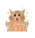 ぽっちゃり太った猫（個別スタンプ：6）