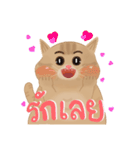 ぽっちゃり太った猫（個別スタンプ：7）