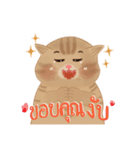 ぽっちゃり太った猫（個別スタンプ：11）