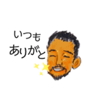 もりこの森スタンプ1（個別スタンプ：7）