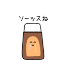 泣いてるフレンズ【ダジャレ】（個別スタンプ：36）