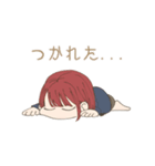駄々捏のゆる子たち（個別スタンプ：1）
