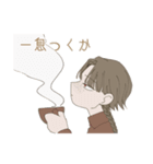 駄々捏のゆる子たち（個別スタンプ：6）