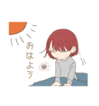 駄々捏のゆる子たち（個別スタンプ：8）
