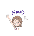 めがねの女の子（個別スタンプ：1）