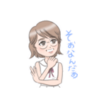 めがねの女の子（個別スタンプ：5）