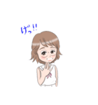 めがねの女の子（個別スタンプ：7）