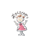 ギャザー（個別スタンプ：1）