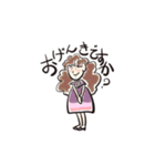 ギャザー（個別スタンプ：4）