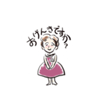 ギャザー（個別スタンプ：5）