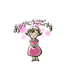 ギャザー（個別スタンプ：7）