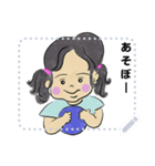 Kちゃんスタンプバージョン（個別スタンプ：1）