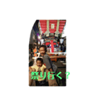 お子様達。（個別スタンプ：6）