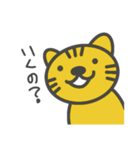 真顔な猫共（個別スタンプ：10）