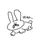 だつりょくあにまるず（個別スタンプ：1）