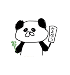 だつりょくあにまるず（個別スタンプ：4）