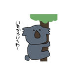 だつりょくあにまるず（個別スタンプ：6）
