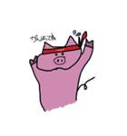 だつりょくあにまるず（個別スタンプ：9）