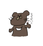 だつりょくあにまるず（個別スタンプ：10）