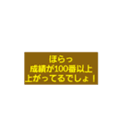 taps2（個別スタンプ：1）