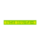 taps2（個別スタンプ：3）