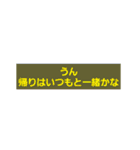 taps2（個別スタンプ：4）