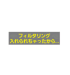 taps2（個別スタンプ：7）