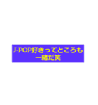 taps2（個別スタンプ：11）