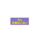 taps2（個別スタンプ：13）