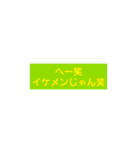 taps2（個別スタンプ：14）