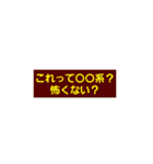 taps2（個別スタンプ：17）