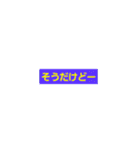 taps2（個別スタンプ：20）