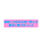 taps2（個別スタンプ：29）