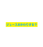 taps2（個別スタンプ：30）
