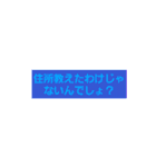 taps2（個別スタンプ：39）