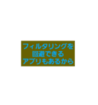 taps2（個別スタンプ：40）