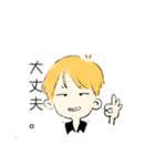 CAFU ダーツスタンプ（個別スタンプ：1）