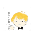 CAFU ダーツスタンプ（個別スタンプ：4）