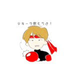 CAFU ダーツスタンプ（個別スタンプ：6）