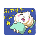 にん丸くん（個別スタンプ：9）