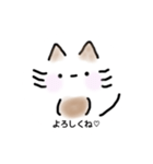 ゆるい ねこ うさぎ/日常使い（個別スタンプ：1）