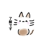 ゆるい ねこ うさぎ/日常使い（個別スタンプ：2）