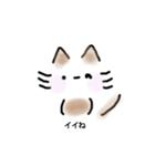 ゆるい ねこ うさぎ/日常使い（個別スタンプ：3）