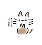 ゆるい ねこ うさぎ/日常使い（個別スタンプ：4）
