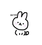 ゆるい ねこ うさぎ/日常使い（個別スタンプ：6）