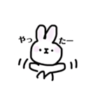 ゆるい ねこ うさぎ/日常使い（個別スタンプ：7）